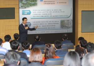 市-포스코 ‘동반자’…함께 갑시다