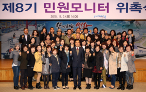 ‘명예직’ 민원모니터 위원, 시민 불편 찾아 출동!