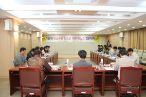 구미 인동초, 청소년 119안전뉴스 경진대회서‘장려상’