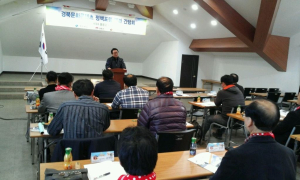 울릉·독도, 빛나는 문화콘텐츠 보물섬으로