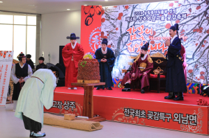 축제 통해 상주곶감 위상 드 높였다