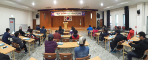 고령, 한성백제 귀농귀촌 학교 운영 