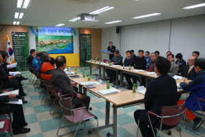 울진군,출향인과 소통의 시간 가져