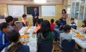 고령교육지원청, 학생화합의 날 운영