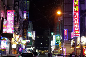 안동 옥동 일부업소 불법 ‘보도방’ 성행