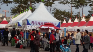 경주, 최고 농축수산물 한자리에