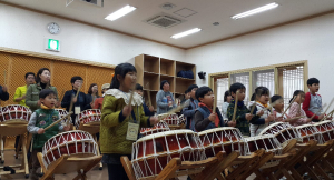 가족과 함께 즐거운 가을 여행