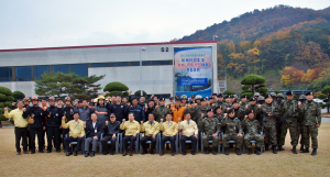 “모두가 ‘안전한 구미’ 만들어요”
