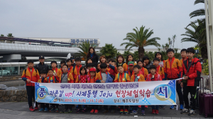 안동 풍서초, 사제동행 현장체험학습