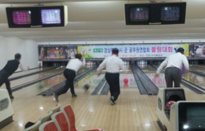 경북 공무원 볼링대회, 경북도청ㆍ청송군 우승