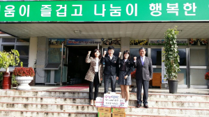 나영규 교육장 “수험생들 화이팅”