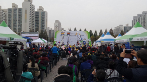 정보화마을 Festa서 의성 농특산물 ‘인기’
