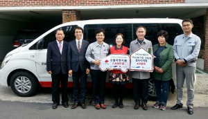 삼성SDI구미사업장, 승합차량 스타렉스 1대 기증