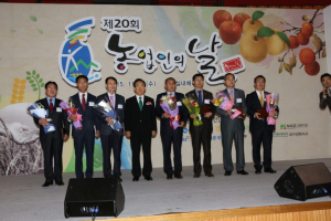 최고 농업 雄郡 ‘예천’