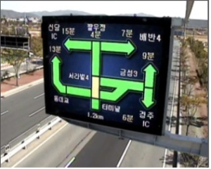 경주, 교통정보 ‘눈에 띄네’