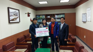 다문화가정 모국방문 지원 
