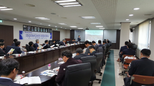 자동차 산업 협동조합 에서 투자유치 설명회