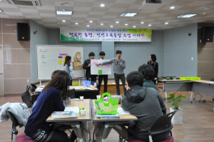 행복한 동행, 인성교육중심 수업 이야기