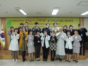순천향구미햇살아이센터, 아동학대 예방세미나