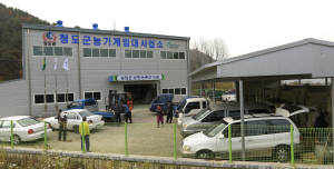 청도, 콩 임대농기계 구비…노동력 절감한다