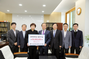 ‘사랑하는 내 제자들에게’  경북대 교수, 장학금 기탁