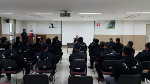 포항 남구청, 강사 초청 산불방지 전문교육