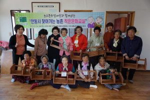 안동시, 농촌 작은 문화교실 사업 성공적 마무리