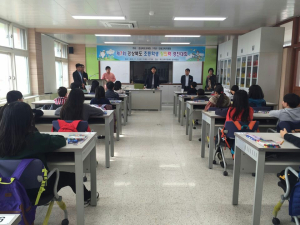 꿈과 끼를 키우는 창의둥이! 경상북도 초등학생 창의력 경진대회(북부권) 실시
