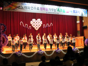 안동영호초‘ 옥고을 꿈·끼·모꼬지 ’개최