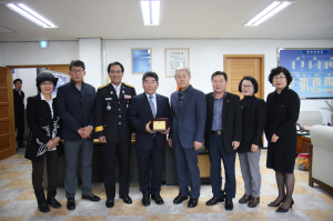 울진소방서, 소방행정자문단 신임위원 위촉식