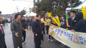 2016년도 대학수학능력시험 수험생들에게 이영우 교육감 격려 방문