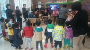 포항 해도동주민센터, 어르신행복센터 방문