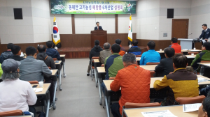 101Km 연안농업 특화프로젝트 ‘청신호’
