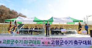 직장 스트레스에는 생활체육이 최고~