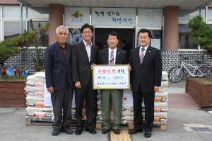 고향어르신께 훈훈한 연말 온정 베풀어