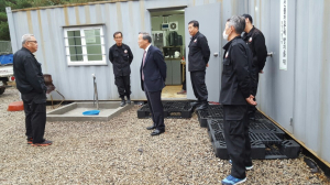 포항 남구청, 산불방지대책본부 가동