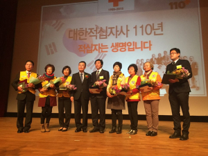 경북 적십자 회비 모금 문경 1위 ‘영예’ 