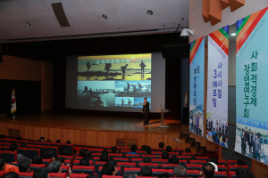 사라져가는 ‘해녀’ 현실속에 더불어 살아갈 수 있길…