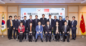 中 산동성 대표단, 구미 인사제도 벤치마킹