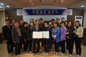 “일회성 아닌 지속적 상생의 길 모색”