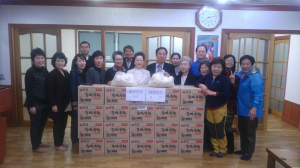 대이동, 겨울철 물품 전달