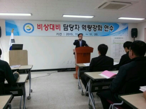 道교육청, 각종 테러와 전쟁 선포