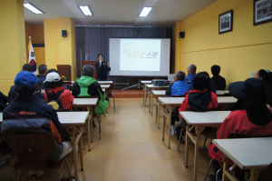 희망・내일키움통장 자산형성지원사업 교육실시