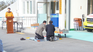 의성소방서, 무사고 안전기원제