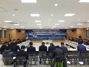 영덕, 시공사직원 등 대책회의 고속도로·철도 건설 민원해소