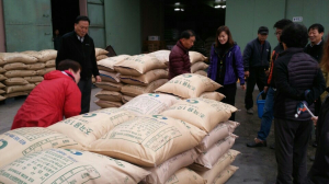 경산시 공공비축미곡 및 시장격리곡 매입 실시