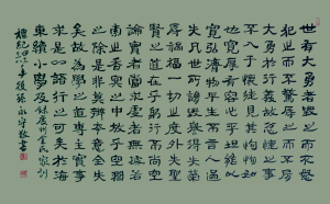  지역우수작가 초대展