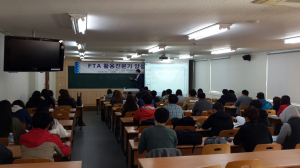 FTA활용전문가 양성교육