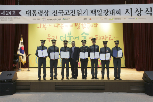 육군3사, 고전읽기 백일장서 두각