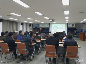 의성군, 에너지절약 School 리더 양성 교육 실시